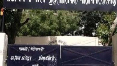 Photo of मोतीनगर स्थित राजकीय बाल गृह बालिका से करीब तीन बजे पांच संवासिनी दीवार फांदकर भागी, डीएम ने पूरे मामले की मजिस्ट्रियल जांच के दिए आदेश