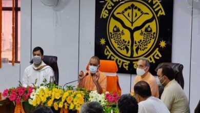 Photo of बागपत में सीएम योगी ने कई विकास कार्यों और अस्‍पताल, ऑक्‍सीजन प्‍लांट का किया निरीक्षण, पढ़े पूरी खबर
