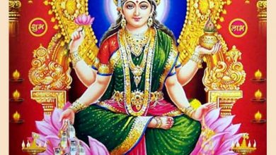 Photo of मां लक्ष्मी को प्रसन्न करने का विशेष व्रत आज से शुरू आरंभ