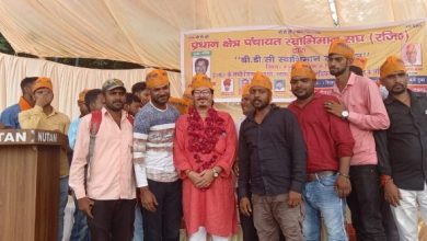 Photo of मानदेय बढ़ाने व विकास निधि के लिए सड़क पर उतरेगा बीडीसी संघ बीडीसी स्वाभिमान सम्मेलन के मंच से हुआ ऐलान