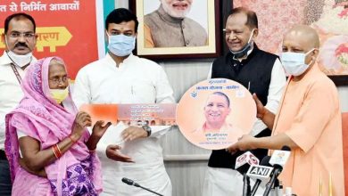 Photo of यूपी: सीएम योगी ने चुनाव के दौरान किसान आंदोलन के प्रभाव को लेकर दिया बड़ा बयान