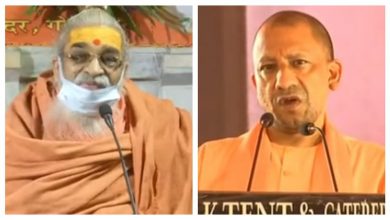 Photo of सीएम योगी के मंच से वासुदेवानंद सरस्वती ने की मुलायम और मायावती की तारीफ