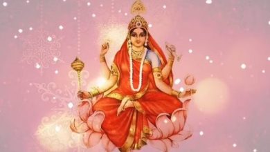 Photo of नवरात्रि के नौवें दिन मां सिद्धिदात्री की करें पूजा, जानिए विधि और मंत्र