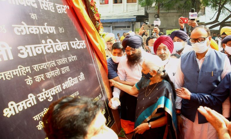 Photo of हम सभी को देश के महापुरुषों व संस्कृति का सम्मान करना चाहिए-श्रीमती आनंदीबेन पटेल