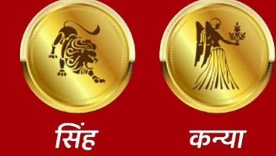 Photo of आज है नवरात्रि का दूसरा दिन, इन तीन राशियों के लोग रहें सावधान