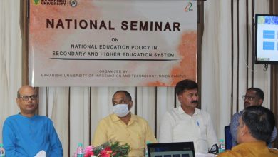 Photo of देश की दशा और दिशा बदलेगी नयी राष्ट्रीय शिक्षा नीति