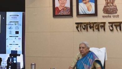 Photo of केन्द्र और राज्य सरकार किसानों को हर संसाधन और बुनियादी ढांचा उपलब्ध कराने के लिए प्रयासरत- श्रीमती आनंदीबेन पटेल