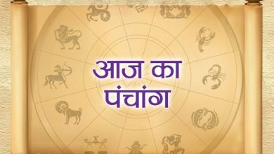 Photo of आज है इंदिरा एकादशी व्रत, जानिए आज का पंचांग, शुभ और अशुभ मुहूर्त