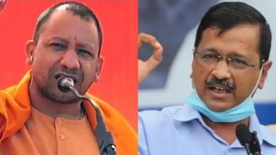 Photo of सुनो केजरीवाल… सुनो योगी, ट्विटर पर आधी रात भिड़े दो राज्यों के सीएम