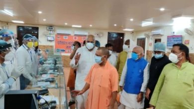 Photo of देवरिया: सीएम योगी ने कोविड अस्पताल का किया निरीक्षण, स्वास्थ्य सुविधाओं के बारे में ली जानकारी