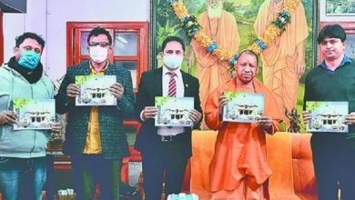 Photo of गोरखपुर: मुख्यमंत्री योगी आदित्यनाथ ने किया गोरक्षनगरी पुस्तक का विमोचन