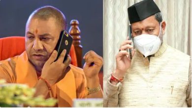 Photo of उत्तराखंड के सीएम तीरथ ने यूपी के सीएम योगी आदित्यनाथ से फोन पर की बात