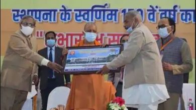 Photo of कायस्थ समाज अपनी ताकत पहचानें, सरकार साथ है : योगी