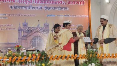Photo of संस्कृत अमृत भाषा है जो सभी को अमृत्व प्रदान करती है : राज्यपाल श्रीमती आनंदीबेन पटेल