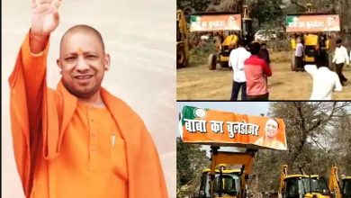 Photo of सुल्तानपुर में CM योगी आदित्यनाथ रैली में दिखे बुलडोजर