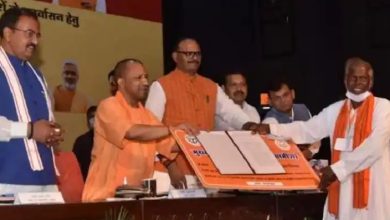 Photo of सीएम योगी ने बांग्लादेश से विस्थापित हिंदू परिवारों को सौंपा पुनर्वास प्रमाण पत्र, खेती की जमीन सहित मिला आवास