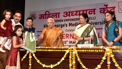 Photo of ग्रामीण क्षेत्रों में निवास कर रही महिलाओं को सशक्त बनाने पर जोर दें : राज्यपाल श्रीमती आनंदीबेन पटेल