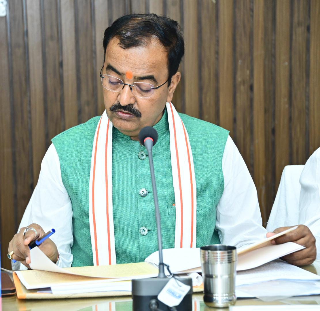 dupty CM keshv maurya
