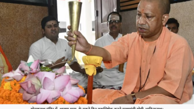 Photo of सावन के पहले दिन CM योगी ने किया रुद्राभिषेक व हवन, महादेव से की प्रदेशवासियों के सुख समृद्धि की प्रार्थना