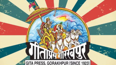 Photo of गीता प्रेस के शताब्दी वर्ष समापन समारोह में शामिल होंगे पीएम, राज्यपाल व सीएम