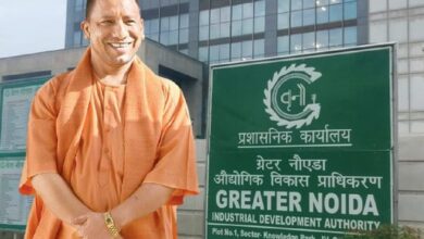 Photo of ग्रेटर नोएडा में कमर्शियल प्लॉट आवंटन स्कीम लायी योगी सरकार