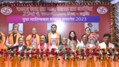 Photo of साहित्य और साहित्यकार ही हमारी परम्परा को यशस्वी बनाते हैं