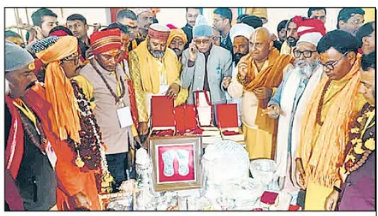 Photo of अवधपुरी पहुंचे प्रभु श्रीराम के ससुराल जनकपुरी से आए उपहार