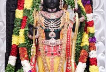 Photo of श्रीअयोध्याधाम में श्रीरामलला के बालरूप विग्रह की प्राण-प्रतिष्ठा समारोह में माननीय मुख्यमंत्री योगी आदित्यनाथ जी के उद्बोधन के प्रमुख अंश