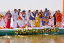 Photo of महाकुंभ देश की सांस्कृतिक और आध्यात्मिक पहचान को नई ऊंचाइयों पर ले जाएगा : पीएम मोदी