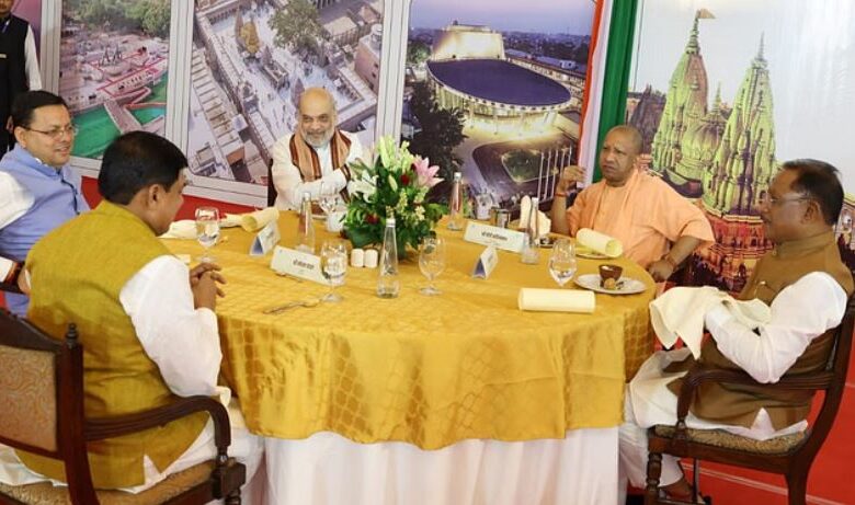 Photo of आज मध्य क्षेत्रीय परिषद की बैठक, शाह करेंगे अध्यक्षता; चार राज्यों के सीएम होंगे शामिल