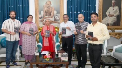 Photo of राज्यपाल ने ‘नई दुनिया : नई तकनीक’ पुस्तक का किया विमोचन