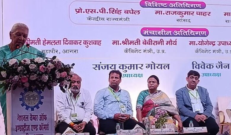 Photo of यूपी: आगरा को विधि विश्वविद्यालय-आईटी सिटी की मिल सकती है सौगात