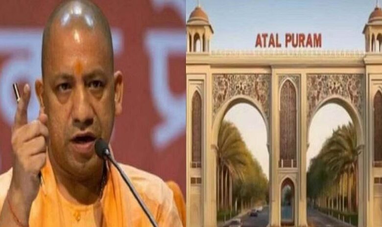 Photo of यूपी: रक्षाबंधन से पहले सीएम योगी दे रहे सस्ते आवास का तोहफा