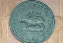 Photo of RBI: सरकारी खर्च के लिए बॉन्ड बिक्री से 32000 करोड़ रुपये जुटाएगी केंद्र सरकार