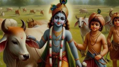 Photo of गोपाष्टमी पर बन रहे कई मंगलकारी योग