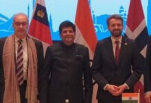 Photo of भारत और यूरोप के 4 देशों के बीच फ्री ट्रेड एग्रीमेंट लागू