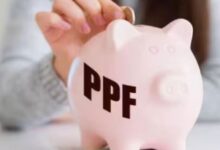 Photo of PPF में पहले बढ़ी फिर घटी ब्याज दर