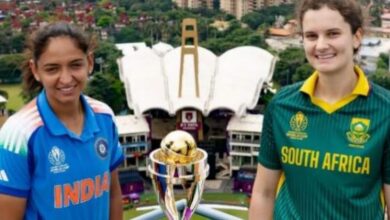 Photo of महिला वनडे विश्व कप को आज मिलेगा नया चैंपियन