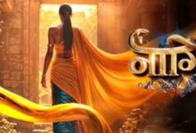 Photo of एकता कपूर के शो में नागिन बनेगी ये हसीना