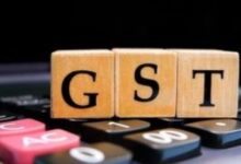 Photo of जीएसटी पंजीकरण प्रक्रिया हुई आसान