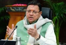 Photo of देहरादून में उपनल कर्मचारियों की हड़ताल पर कैबिनेट बैठक आज