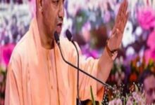 Photo of योगी सरकार का बड़ा फैसला, 1% रिकवरी छूट की घोषणा