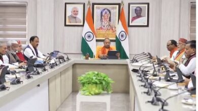 Photo of यूपी: बुजुर्गों को घर बैठे वृद्धावस्था पेंशन देगी योगी सरकार