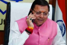 Photo of हल्द्वानी: राज्य स्तरीय सैनिक सम्मेलन में शामिल होंगे सीएम धामी