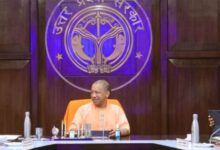 Photo of कैबिनेट का बड़ा फैसला: पीसीएस जे के लिए अब तीन साल करनी होगी वकालत