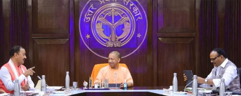 Photo of कैबिनेट का बड़ा फैसला: पीसीएस जे के लिए अब तीन साल करनी होगी वकालत