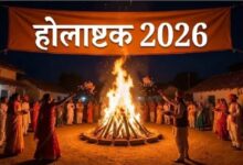 Photo of होलाष्टक के दौरान ऐसे करें श्री हरि की पूजा, घर में होगा मां लक्ष्मी का वास