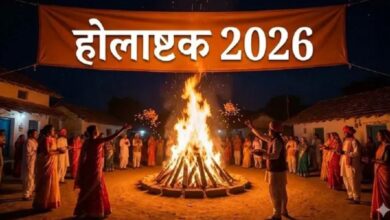 Photo of होलाष्टक के दौरान ऐसे करें श्री हरि की पूजा, घर में होगा मां लक्ष्मी का वास