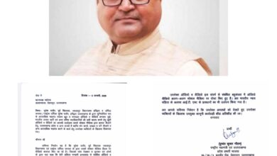 Photo of अंकिता भंडारी मामले में लगाए गए आरोपों पर दुष्यंत कुमार गौतम ने ठोका मानहानि का दावा