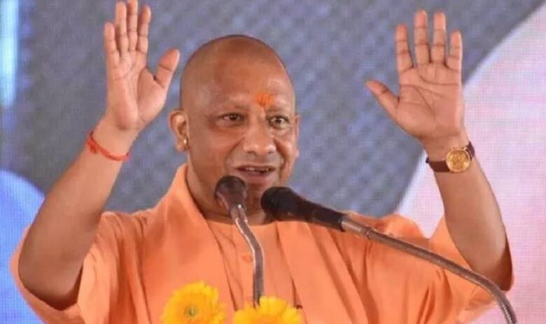 Photo of यूपी: कल से जापान दौरे पर जा रहे हैं सीएम योगी